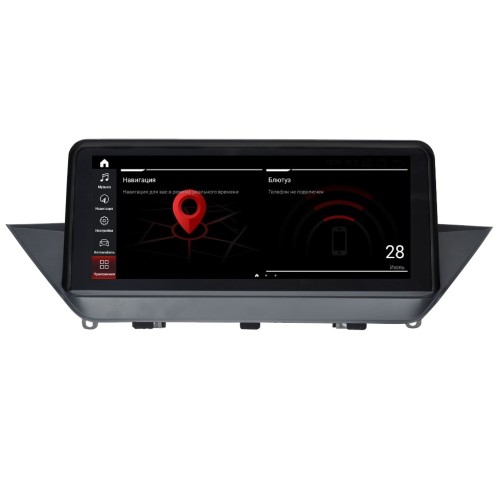 Штатная магнитола Parafar для BMW X1 серия кузов E84 (2009-2015) CIC на Android 12.0 (PF5239a128/128)