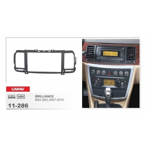 Переходная рамка CARAV 11-286 (BRILLIANCE BS4 (M2) 2007-2010 )