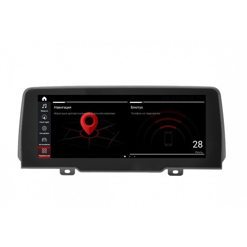 Штатная магнитола Parafar для BMW X3 / X4 серия кузов G01 / G02 (2018+) EVO на Android 12.0 (PF5523a128/128)