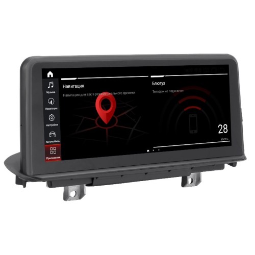 Штатная магнитола Parafar для BMW X5 / X6 серия кузов F15 / F16 (2014-2017) на Android 12.0 (PF5245a128/128)