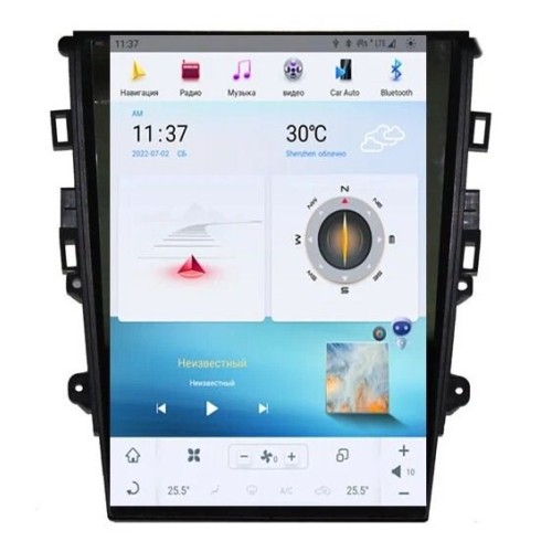 Магнитола Тесла CarMedia ZF-1201A-Q6 для Ford Mondeo V 2015-2022 +климат на Android 11.0