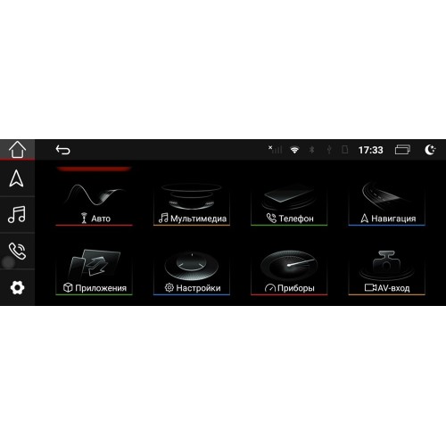 Штатная магнитола Parafar для Audi A4L (2017) на Android 10.0 (PF8861)