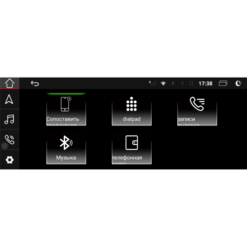 Штатная магнитола Parafar для Audi A6 (2005-2009) на Android 10.0 (PF7947-3G)