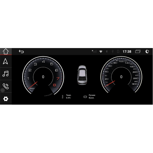 Штатная магнитола Parafar для Audi A6 (2005-2009) на Android 10.0 (PF7947-3G)