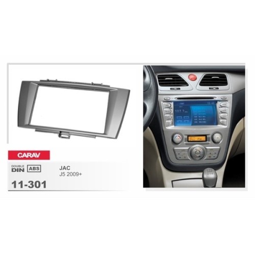 Переходная рамка CARAV 11-301 (Jac J5 2009+)