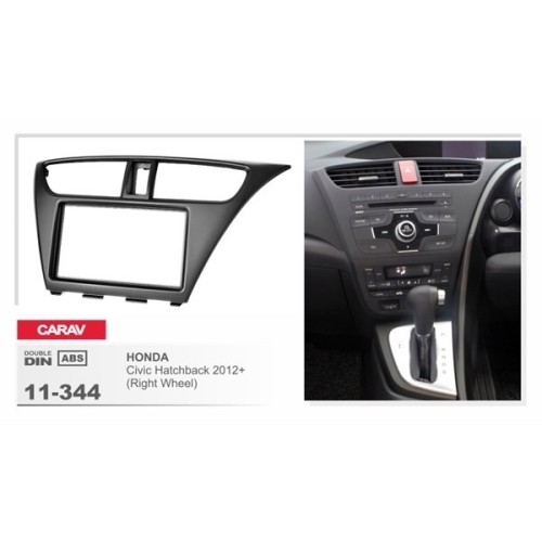 Переходная рамка CARAV 11-344 (HONDA Civic Hatchback 2012+ (Right Wheel))