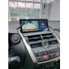 Штатная магнитола 8/128 ГБ RDL-LEX-NX-17 Low для Lexus NX 2014-2017 (вместо штатного 8