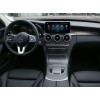 Штатная магнитола 8/128 ГБ RDL-7128 для Mercedes-Benz C (W205), GLC (X253) 2019-2021 NTG 5.5 на Android 13.0