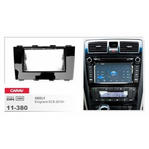Переходная рамка CARAV 11-380 (Geely Emgrand EC8 2010+)