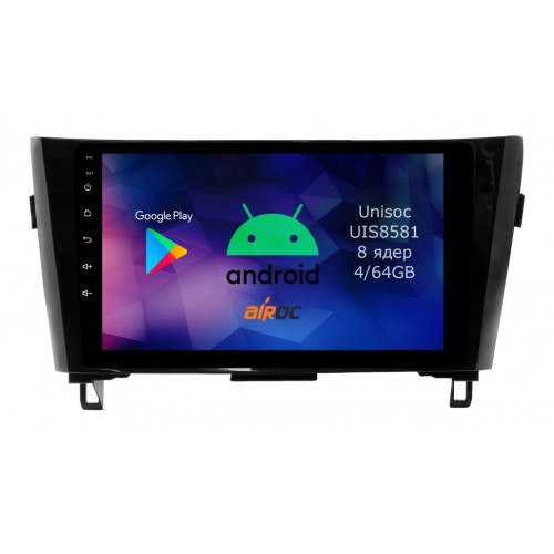 Roximo RM-1202 4/64 ГБ для Nissan Qashqai II, X-Trail III (T32) 2015-2019 на Android 12.0