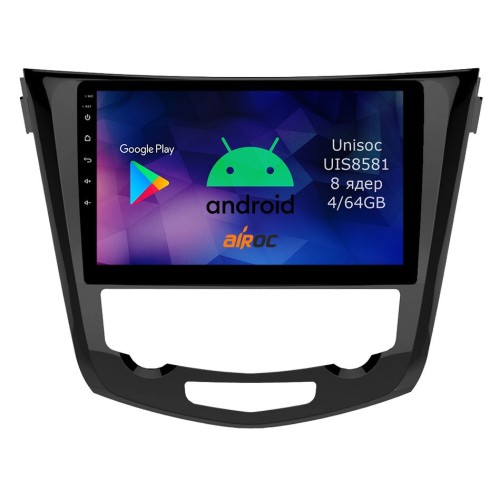 Roximo RM-1212 4/64 ГБ для Nissan Qashqai II, X-Trail III 2014-2019 на Android 12.0