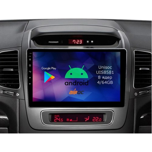 Roximo RM-2301 4/64 ГБ для Kia Sorento II 2012-2020 на Android 12.0