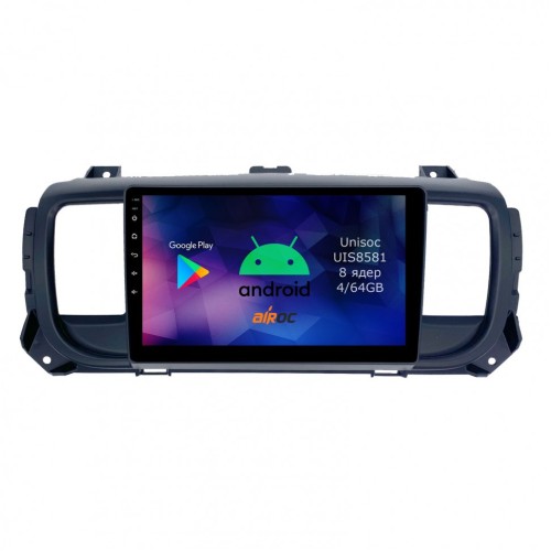 Roximo RM-2907 4/64 ГБ для Peugeot Expert 2016+, Traveller 2016+ на Android 12.0