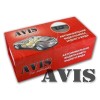Камера заднего вида AVS312CPR (#024) Hyundai Elantra 2012+ Kia Cerato 13+, Ceed SW 12+ универсал