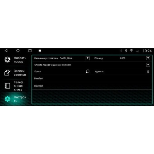 Штатная магнитола Parafar для Toyota Land Cruiser 200 2015-2021 в стиле Lexus (5.7L VXR, 360, JBL) на Android 12.0 (PF567L12)