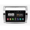 Магнитола FARCAR LX3036R (S195) для CITROEN C4 2004-2011 на Android 8.1