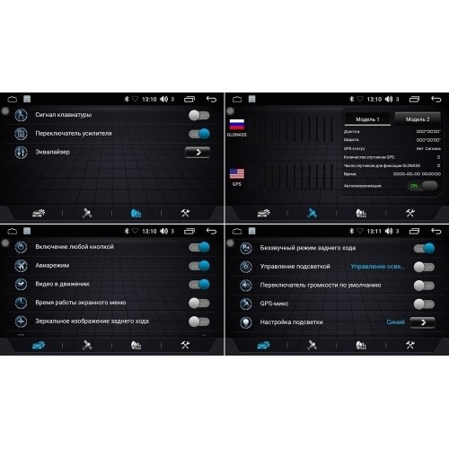 Магнитола FARCAR LX3116R (S195) для Opel Zafira Life 2019+ на Android 8.1