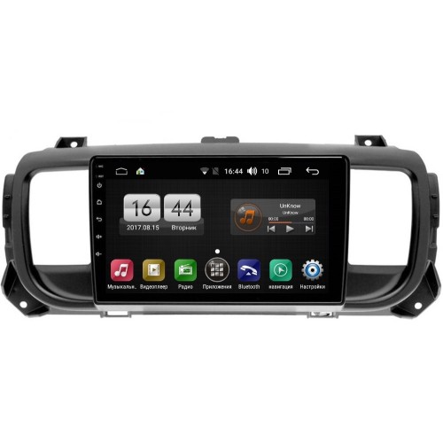 Магнитола FARCAR LX3116R (S195) для Citroen SpaceTourer, Jampy III 2016-2024 на Android 8.1