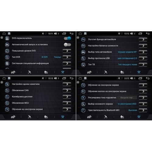 Магнитола FARCAR LX3058R (S195) для Peugeot Boxer 2006+ на Android 8.1