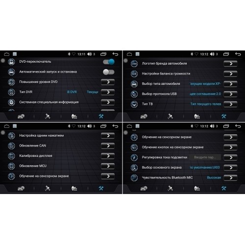 Магнитола FARCAR LX3031R (S195) для Great Wall Hover H3, Hover H5 2010-2018 на Android 8.1