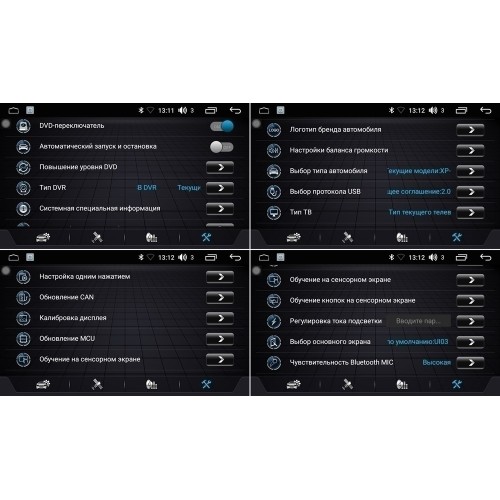Магнитола FARCAR LX3063R (S195) для KIA Sorento 2006-2011 на Android 8.1