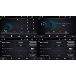 Магнитола FARCAR LX3112R (S195) для Lada Priora 2007-2013 на Android 8.1