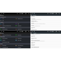 Магнитола FARCAR LX3112R (S195) для Lada Priora 2007-2013 черная на Android 8.1