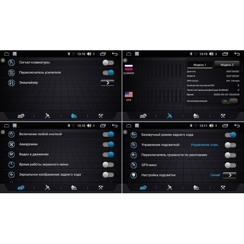 Магнитола FARCAR LX3045R (S195) для Renault Logan 2004-2009 на Android 8.1
