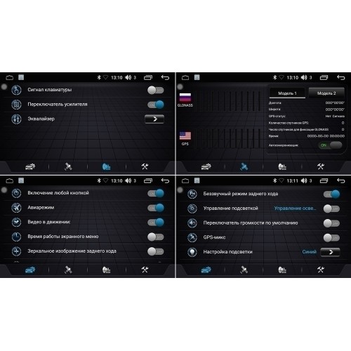 Магнитола FARCAR LX3043R (S195) для Skoda Rapid 2012-2020 на Android 8.1