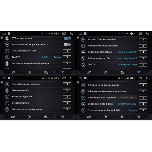 Магнитола FARCAR LX3071R (S195) для Suzuki Jimny IV 2018-2025 на Android 8.1