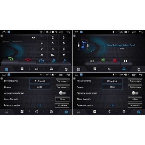 Магнитола FARCAR LX019R (S195) для Opel Astra H, Zafira, Antara, Corsa 2004-2017 черная на Android 8.1