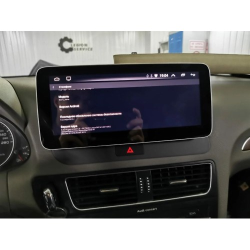 Штатная магнитола CarMedia MRW-A1001 для Audi Q5 I 2008-2016 на Android 11.0
