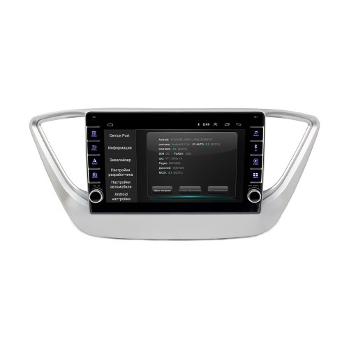 Штатная магнитола Wide Media LC9039ON-2/32 для Hyundai Solaris II 2017-2020 на Android 10.0
