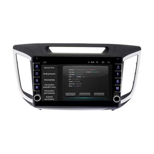 Штатная магнитола Wide Media LC1028ON-2/32 для Hyundai Creta 2016-2021 на Android 10.0