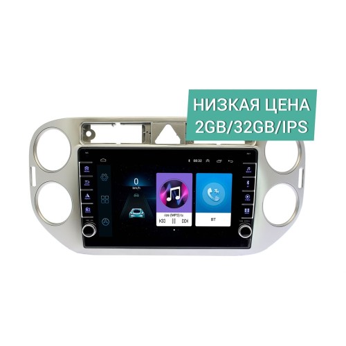 Штатная магнитола Wide Media LC9048ON-2/32 для Volkswagen Tiguan 2007-2011 на Android 10.0