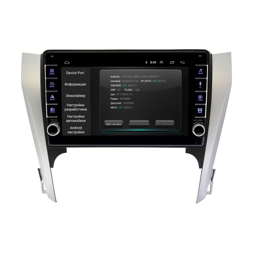 Штатная магнитола Wide Media LC1003ON-2/32 для Toyota Camry V50 2011-2014 с JBL на Android 10.0