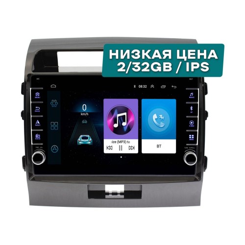 Штатная магнитола Wide Media LC1004ON-2/32 для Toyota Land Cruiser 200 2007-2015 (для авто без усилителя) на Android 10.0