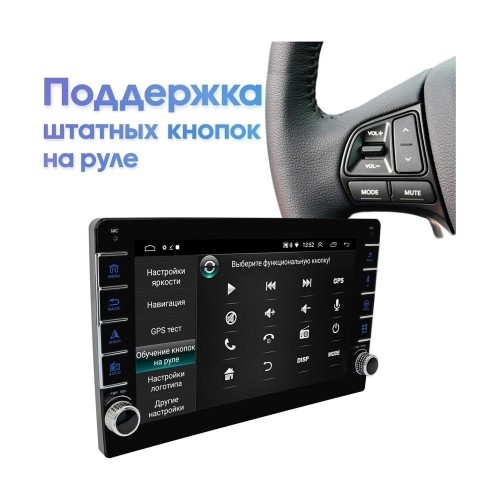 Штатная магнитола Wide Media LC9005ON-2/32 для Toyota Land Cruiser Prado 150 2009-2014 (для авто с усил) на Android 10.0
