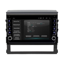 Штатная магнитола Wide Media LC9047ON-2/32 для Toyota Land Cruiser 200 2015-2021 для авто без монитора на Android 10.0
