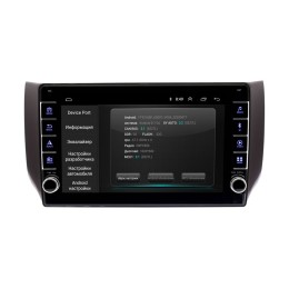 Штатная магнитола Wide Media LC1008ON-2/32 для Nissan Sentra 2014+ авто без Navi на Android 10.0