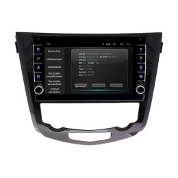 Штатная магнитола Wide Media LC1010ON-2/32 для Nissan Qashqai II, X-Trail III 2014-2019 авто с Navi на Android 10.0