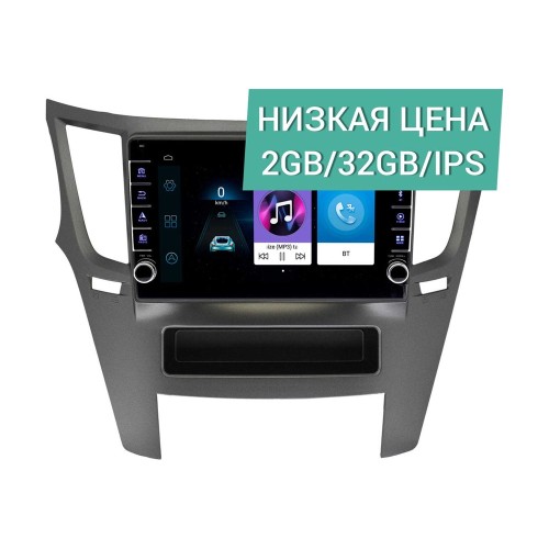 Штатная магнитола Wide Media LC9051ON-2/32 для Subaru Legacy V, Outback IV 2009-2014 (авто с левым рулем) на Android 10.0