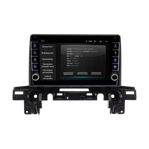 Штатная магнитола Wide Media LC9066ON-2/32 для Mazda CX-5 II 2018-2022 (левый руль) для любой комплектации авто на Android 10.0