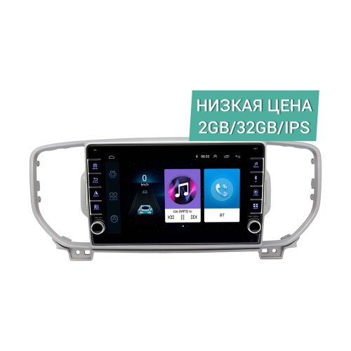 Штатная магнитола Wide Media LC9044ON-2/32 для Kia Sportage 2016 - 2019 (для авто без камеры) на Android 10.0