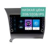 Штатная магнитола Wide Media LC9014ON-2/32 для Kia Cerato III 2013-2018 (для авто с камерой) на Android 10.0