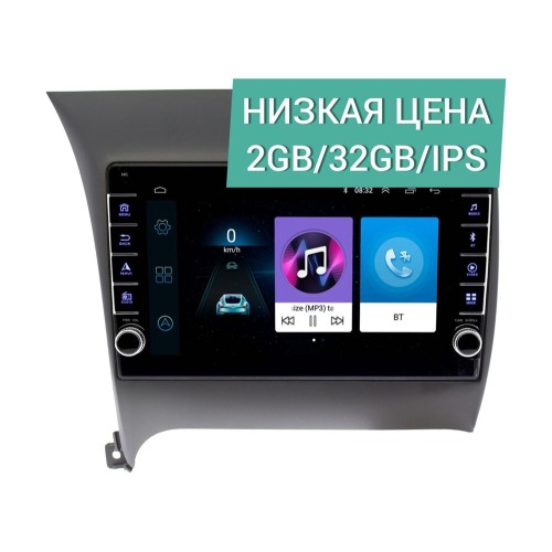 Штатная магнитола Wide Media LC9013ON-2/32 для Kia Cerato III 2013-2018 (для авто без камеры) на Android 10.0
