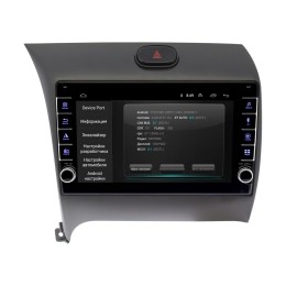 Штатная магнитола Wide Media LC9013ON-2/32 для Kia Cerato III 2013-2018 (для авто без камеры) на Android 10.0