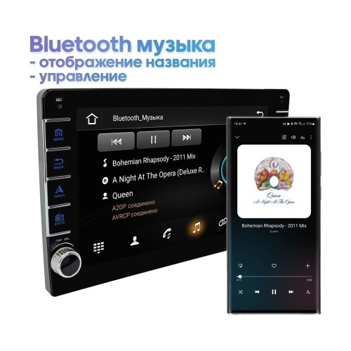 Штатная магнитола Wide Media LC9054ON-2/32 для Chevrolet Trailblazer II 2012-2016 на Android 10.0