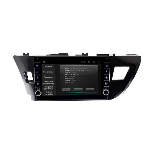 Штатная магнитола Wide Media LC1026ON-2/32 для Toyota Corolla 2012-2016 (для авто с камерой) на Android 10.0