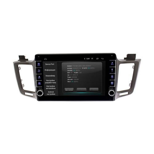 Штатная магнитола Wide Media LC1030ON-2/32 для Toyota RAV4 (CA40) 2013-2019 (для любой комплектации авто) на Android 10.0